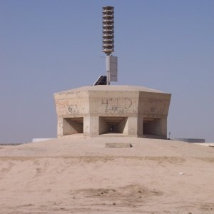 AEF_7_8_Iraq27.JPG